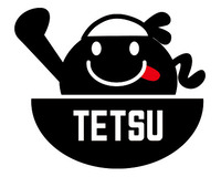 「つけめんTETSU　所沢店」2025年2月16日（日）　営業時間変更のお知らせ
