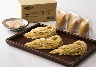 オンラインショップでの「つけめん」販売終了のお知らせ