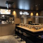 つけめんTETSU　CIAL横浜店